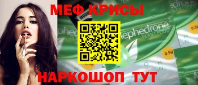 кокаин колумбия Будённовск