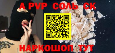 кокаин колумбия Будённовск