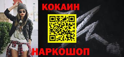 бутират Бузулук