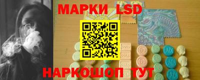 бутират Бузулук