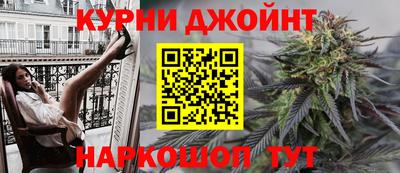 кокаин колумбия Бугуруслан