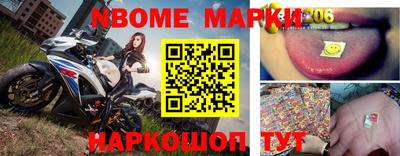 кокаин колумбия Бугуруслан