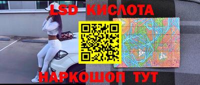 кокаин колумбия Будённовск