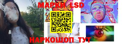 бутират Бузулук