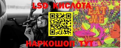 кокаин колумбия Бугуруслан