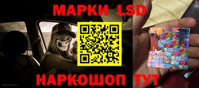 кокаин колумбия Будённовск