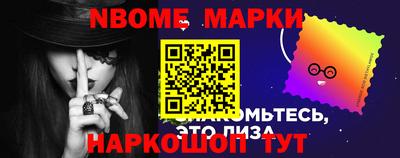 кокаин колумбия Будённовск