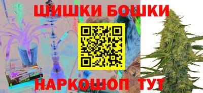 бутират Бузулук