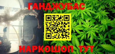 бутират Бузулук