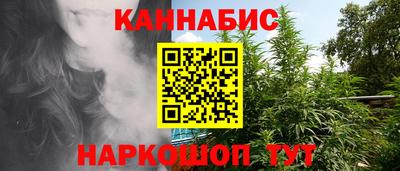 кокаин колумбия Будённовск