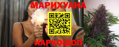кокаин колумбия Бугуруслан