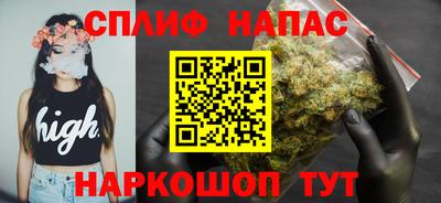 кокаин колумбия Бугуруслан