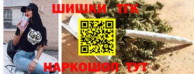 кокаин колумбия Будённовск