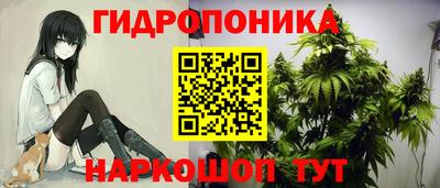 кокаин колумбия Бугуруслан