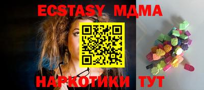кокаин колумбия Бугуруслан