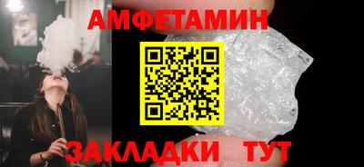 кокаин колумбия Будённовск