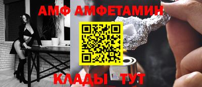 кокаин колумбия Бугуруслан