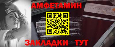 кокаин колумбия Будённовск