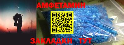 кокаин колумбия Будённовск