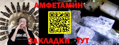 кокаин колумбия Бугуруслан