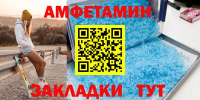 кокаин колумбия Будённовск