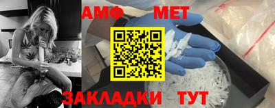 хмурый Гусь-Хрустальный