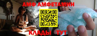 кокаин колумбия Бугуруслан