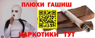 кокаин колумбия Бугуруслан