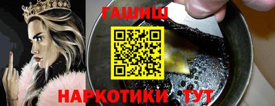 кокаин колумбия Будённовск