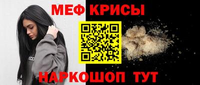 кокаин колумбия Бугуруслан