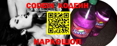 кокаин колумбия Бугуруслан